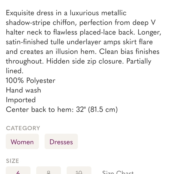 BEBE Metallic Teal Shadow Stripe Neck Halter Dress Crochet Lace Raceback NWT - Picture 8 of 9